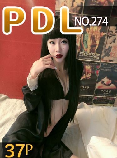 [PDL潘多拉]专辑 2020.02.03 No.274[37P]