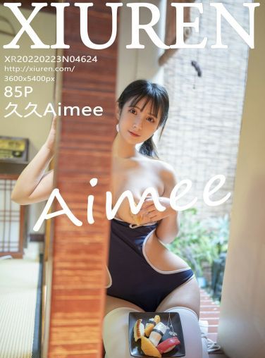 [XiuRen秀人网] 2022.02.23 No.4624 久久Aimee 居酒屋写真[78P]