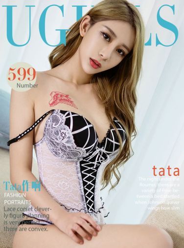[Ugirls爱尤物]VOL.599 Tata作响[38P]