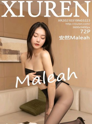 [XiuRen秀人网] 2021.03.19 No.3223 安然Maleah[72P]