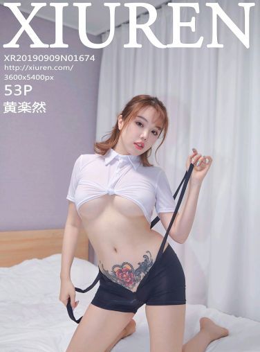 [XiuRen秀人网]2019.09.09 No.1674 黄楽然[52P]