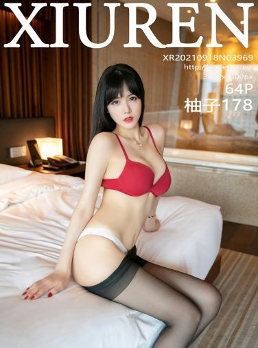 [XiuRen秀人网] 2021.09.18 No.3969 柚子178[59P]