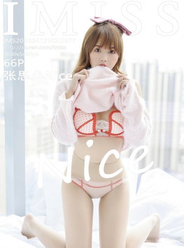 [IMISS爱蜜社] 2022.04.12 VOL.677 张思允Nice[61P]