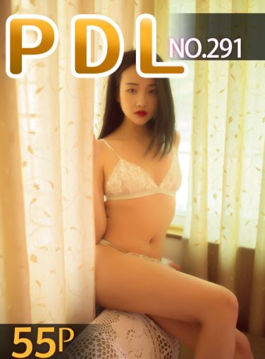 [PDL潘多拉]专辑 2020.05.13 No.291[55P]