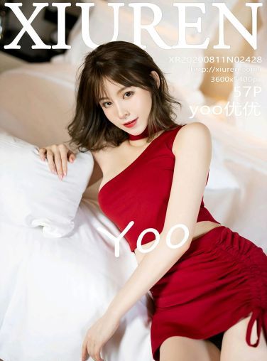 [XiuRen秀人网] 2020.08.11 No.2428 yoo优优[49P]