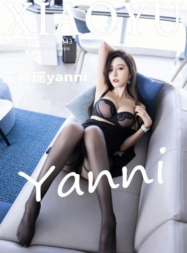 [XIAOYU语画界] 2022.08.16 VOL.843 王馨瑶yanni[76P]