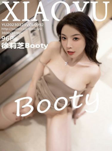 [XIAOYU语画界] 2023.03.23 VOL.992 徐莉芝Booty[97P]