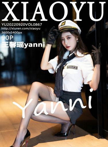 [XIAOYU语画界] 2022.09.20 VOL.867 王馨瑶yanni[86P]