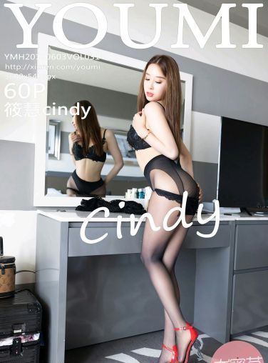 [YOUMI尤蜜荟]2019.06.03 VOL.314 筱慧cindy[60P]