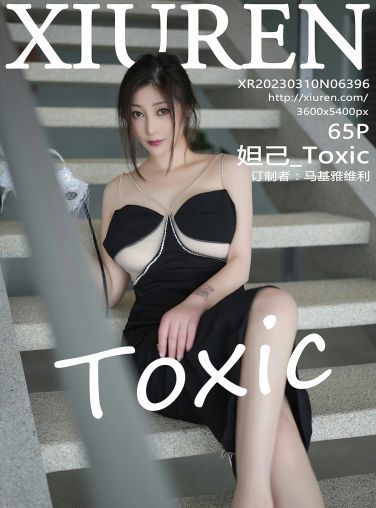 [XiuRen秀人网] 2023.03.10 No.6396 妲己_Toxic[66P]