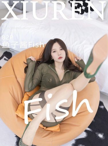 [XiuRen秀人网] 2022.07.01 No.5216 鱼子酱Fish[76P]