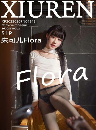 [XiuRen秀人网] 2022.02.07 No.4548 朱可儿Flora 湿身写真[48P]