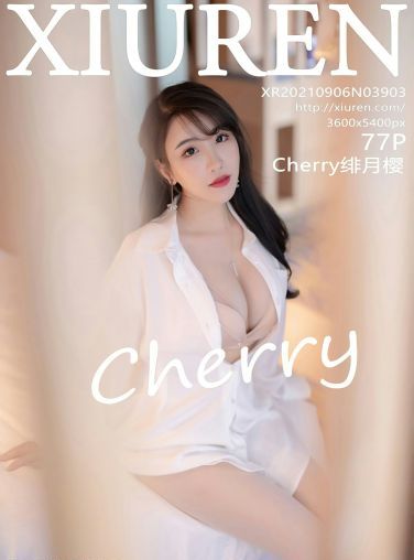 [XiuRen秀人网] 2021.09.06 No.3903 Cherry绯月樱[72P]