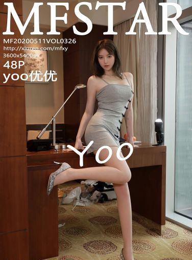 [MFStar模范学院]2020.05.11 VOL.326 yoo优优[49P]