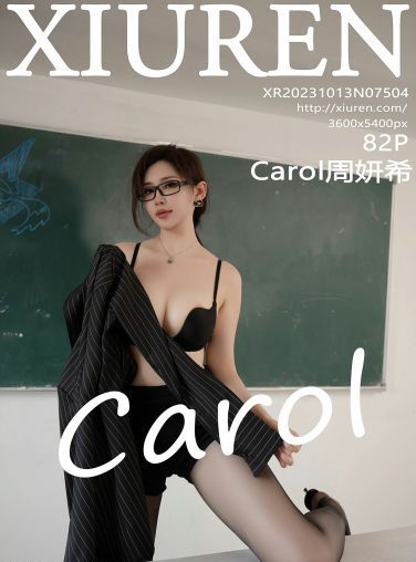 [XiuRen秀人网] 2023.10.13 No.7504 Carol周妍希[83P]