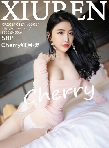 [XiuRen秀人网] 2021.01.21 No.3031 绯月樱-Cherry[55P]