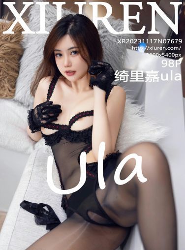 [XiuRen秀人网] 2023.11.17 No.7679 绮里嘉ula[99P]