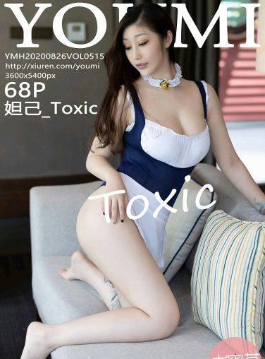 [YOUMI尤蜜荟] 2020.08.26 VOL.515 妲己_Toxic 性感女仆装[59P]