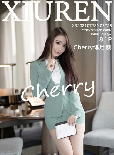 [XiuRen秀人网] 2021.07.28 No.3728 Cherry绯月樱[77P]