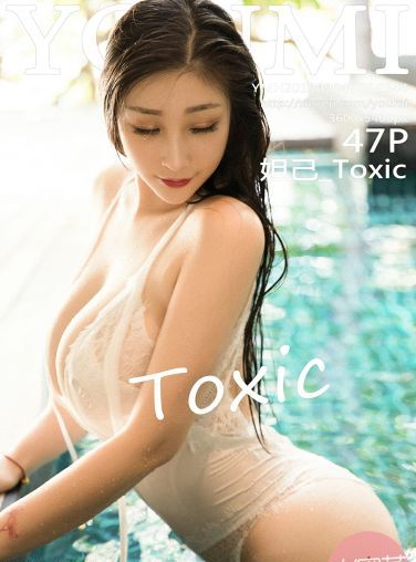 [YOUMI尤蜜荟]2019.09.04 VOL.344 妲己_Toxic[47P]