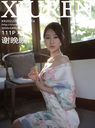 [XiuRen秀人网] 2022.08.30 No.5514 谢晚晚[105P]