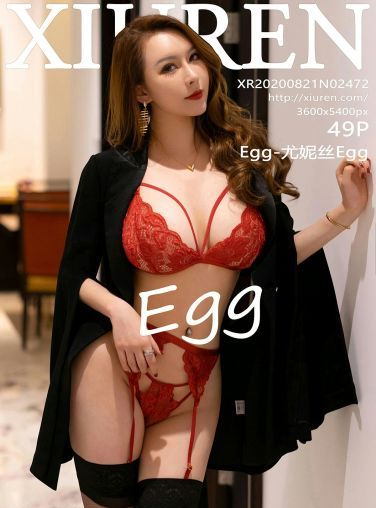 [XiuRen秀人网] 2020.08.21 No.2472 Egg-尤妮丝Egg[42P]