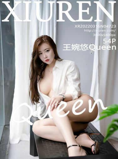 [XiuRen秀人网] 2022.03.16 No.4723 王婉悠Queen 极致妩媚[49P]