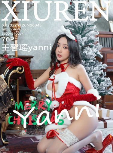 [XiuRen秀人网] 2022.12.26 No.6045 王馨瑶yanni[74P]