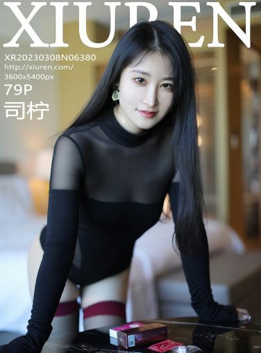 [XiuRen秀人网] 2023.03.08 No.6380 司柠[80P]