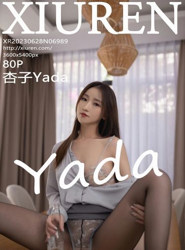 [XiuRen秀人网] 2023.06.28 No.6989 杏子Yada [80+1P][81P]