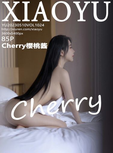 [XIAOYU语画界] 2023.05.10 VOL.1024 Cherry樱桃酱[86P]