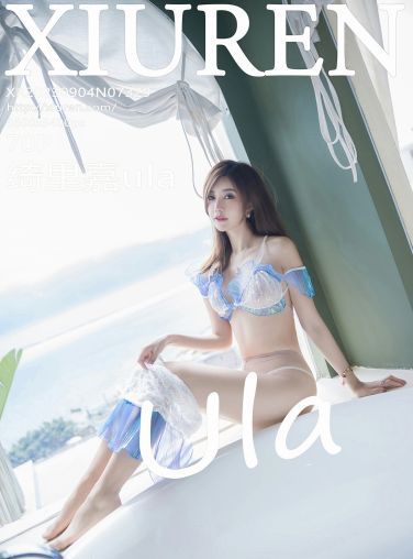 [XiuRen秀人网] 2023.09.04 No.7329 绮里嘉ula[71P]