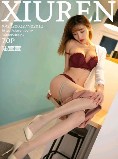 [XiuRen秀人网]2020.02.27 No.2012 陆萱萱[59P]