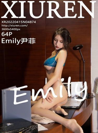 [XiuRen秀人网] 2022.04.15 No.4874 Emily尹菲[59P]