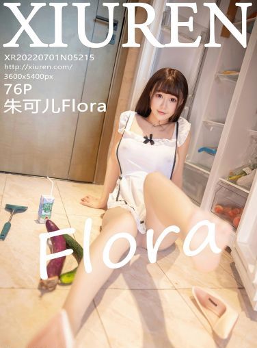 [XiuRen秀人网] 2022.07.01 No.5215 朱可儿Flora[70P]