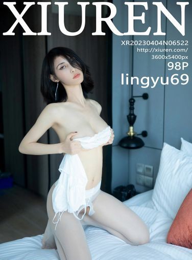 [XiuRen秀人网] 2023.04.04 No.6522 lingyu69[99P]