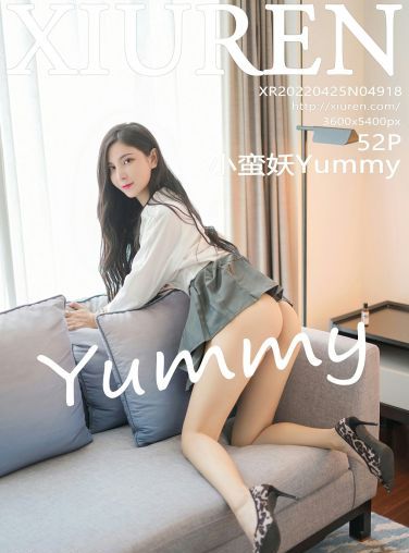 [XiuRen秀人网] 2022.04.25 No.4918 小蛮妖Yummy[48P]