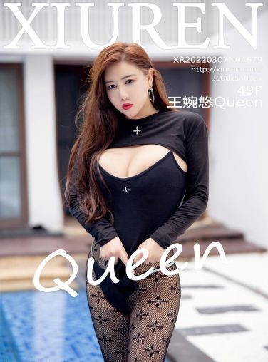 [XiuRen秀人网] 2022.03.07 No.4679 王婉悠Queen 妩媚动人[45P]