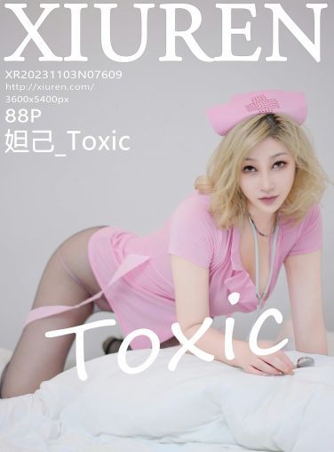 [XiuRen秀人网] 2023.11.03 No.7609 妲己_Toxic[89P]