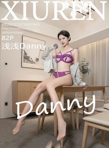 [XiuRen秀人网] 2023.12.21 No.7845 浅浅Danny[83P]