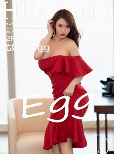 [HuaYang花漾写真] 2023.12.13 VOL.557 尤妮丝Egg[53P]