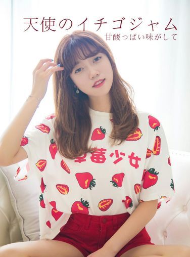 [Ugirls尤果网]爱尤物 2019.08.07 No.1540 甜心 天使草莓酱[34P]