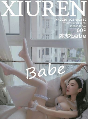 [XiuRen秀人网] 2020.10.23 No.2689 陈梦babe[56P]