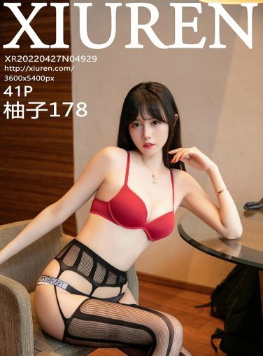 [XiuRen秀人网] 2022.04.27 No.4929 柚子178[38P]