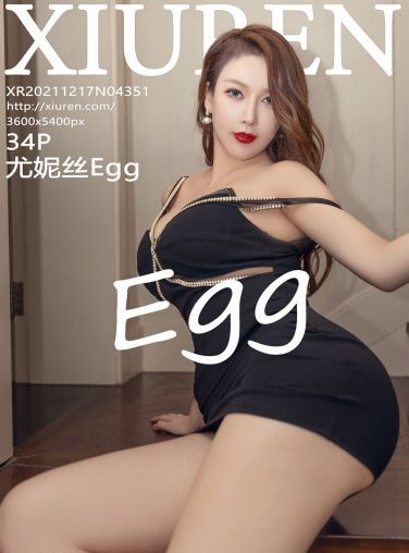[XiuRen秀人网] 2021.12.17 No.4351 Egg_尤妮丝 丰乳肥臀[35P]