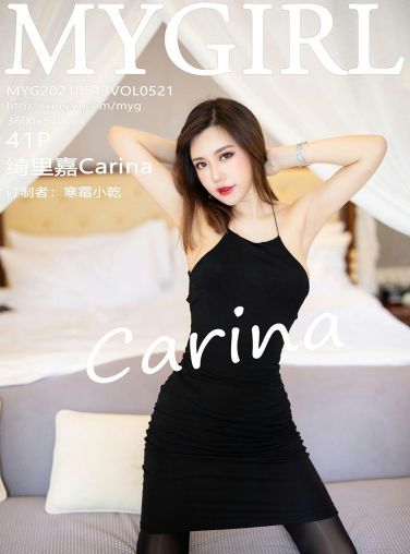 [MyGirl美媛馆] 2021.05.13 VOL.521 绮里嘉Carina[38P]