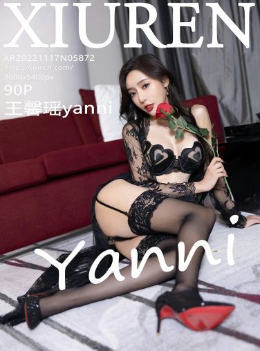 [XiuRen秀人网] 2022.11.17 No.5872 王馨瑶yanni[86P]