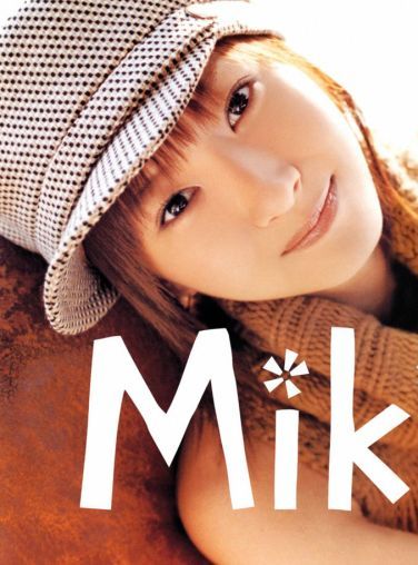 [Hello! Project Digital Books]No.07 Miki Fujimoto 藤本美貴 vol. 1[15P]