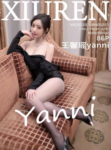 [XiuRen秀人网] 2022.07.08 No.5251 王馨瑶yanni[81P]