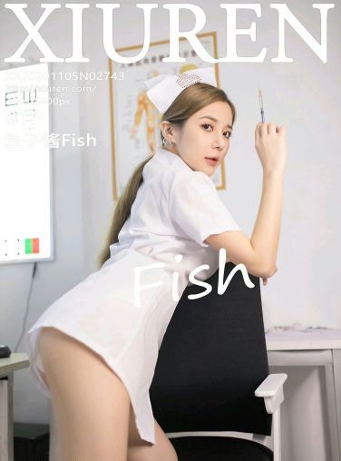 [XiuRen秀人网] 2020.11.05 No.2743 鱼子酱Fish[77P]